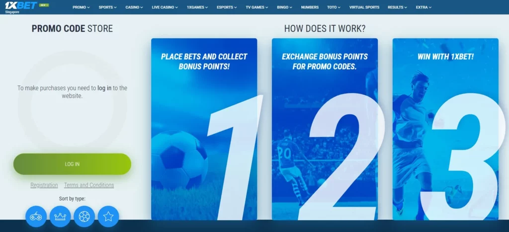 1xBet promo code store