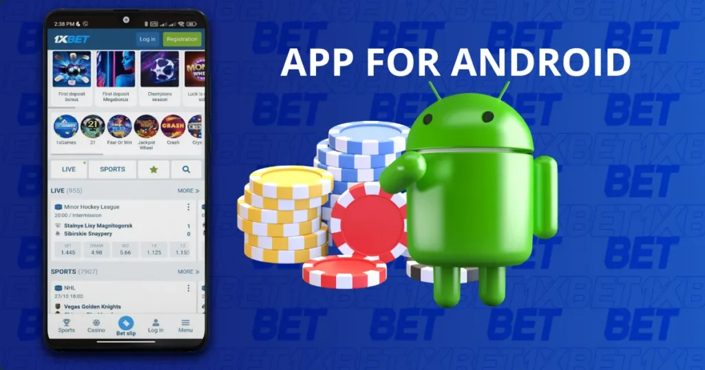 1xBet Singapore 的 Android 移动应用程序