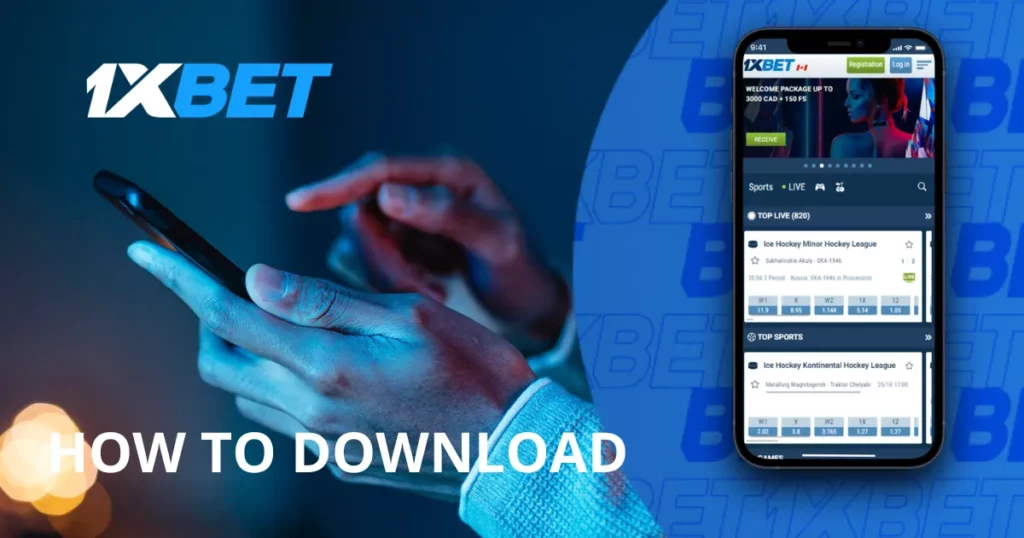 Downloading 1xBet Singapore PC-client